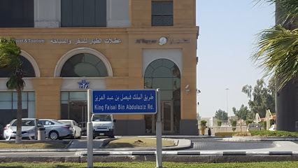 Seera Group‎ - Al Khobar - +966 9200 12333