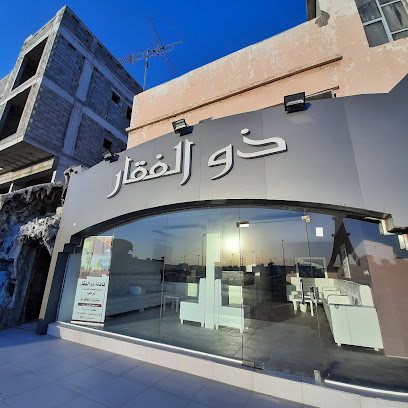 قافلة ذو الفقار بالقطيف - Al Qatif - +966 54 409 8811