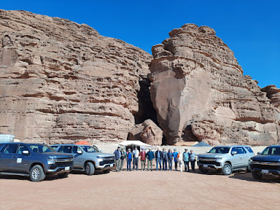 Saudi Discovery - Riyadh - +966 11 231 1067