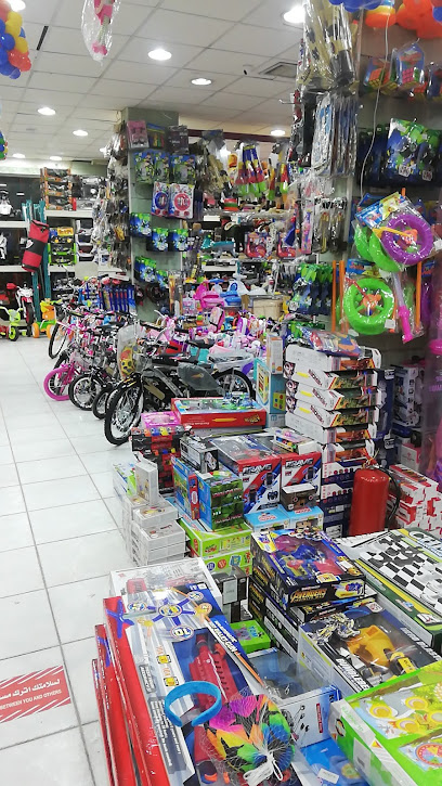البدر لالعاب الاطفال - Saudi Arabia|Riyadh|8307 سعد بن ابي وقاص، النسيم الغربي، الرياض 14233 2871،