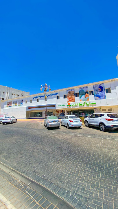 مجمع أسرار الدواء الطبي - Saudi Arabia|Tabuk 47911|Assalman|Prince Sultan Rd