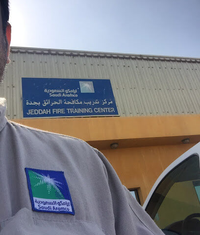 Jeddah Fire Training Center مركز تدريب مكافحة الحرائق بجدة - Jeddah -