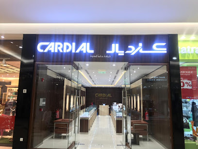 Cardial | كارديال - Mecca - +966 9200 00244