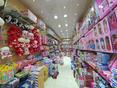 مؤسسة الولد الذكي التجارية للألعاب والهدايا بالجملة - Dammam - +966 13 833 7800