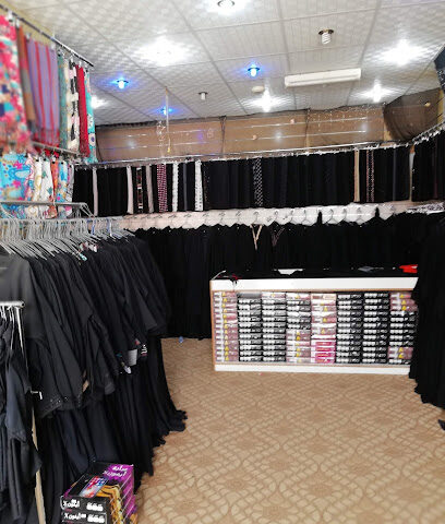 شيماء للعبايات - Ahad Al Masarihah -