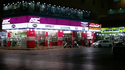 AGC Car Accessories - Riyadh - +966 11 405 5079
