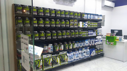 الوزن المثالي - Al Mithaly - Mecca - +966 12 597 0304