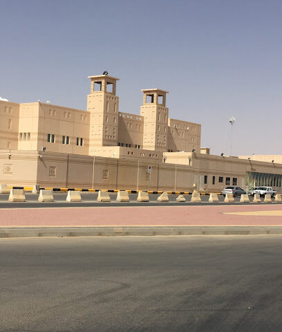 Scientific College for Girls - Sakaka - +966 14 624 7493