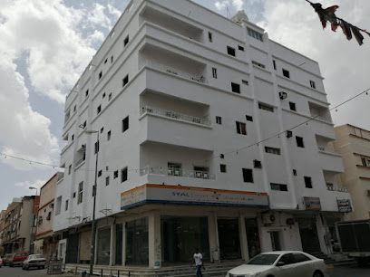 Syal Travels - Taif - +966 12 742 3160