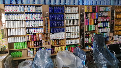 صيدلية سما العريسة - Najran -