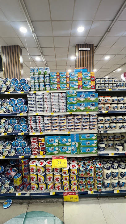 MANGO - Saudi Arabia|Najran 66255|Almafraq|King Abdulaziz Rd