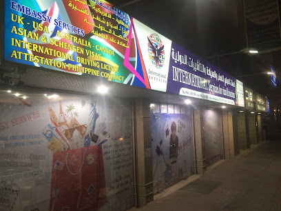 International Visa Services - Al Khobar - +966 59 916 9217