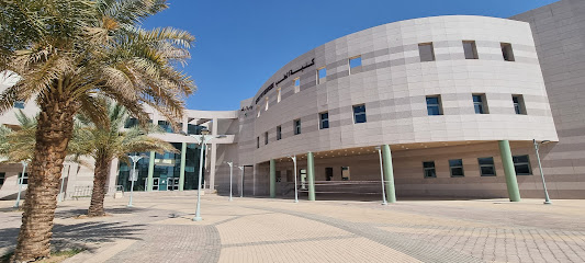 عمادة القبول والتسجيل - قاعة استقبال المراجعين - Tabuk -