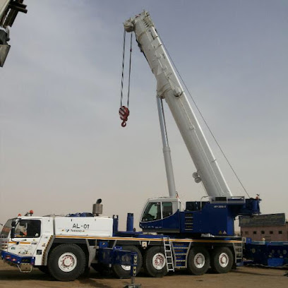 مؤسسة احمد عتيق اللقماني - Yanbu -