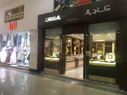 Cardial | كارديال - Al Bahah - +966 9200 00244