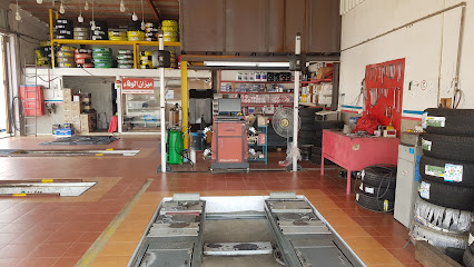 ميزان الوفاء - Almajaridah - +966 53 449 6352