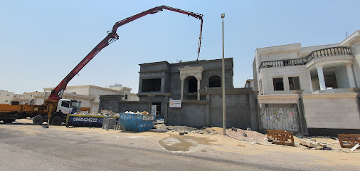 Dar Insulationدار العوازل - Dammam -