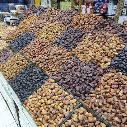 Dates Wholesale Market - Jeddah - +251 91 120 2567