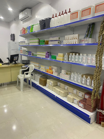 صيدلية نجد البيطرية - Saudi Arabia|8606 شارع الملك عبدالعزيز، الملك فهد، عفيف 17532 5788،