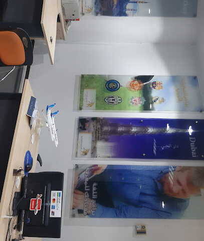 Global lines travel & tourism - Buraydah - +966 50 816 6886