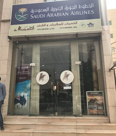 Services Tours & Travel - Mecca - +966 12 556 5444