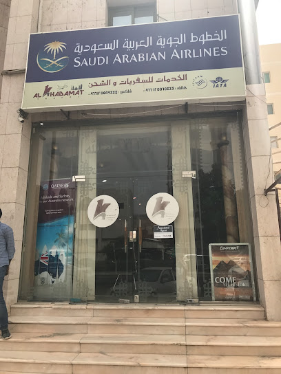 Services Tours & Travel - Mecca 24225