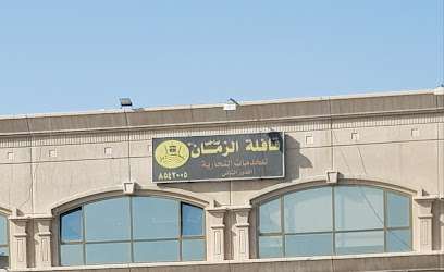 قافلة صاحب الزمان - عج - Al Qatif - +966 13 854 2005