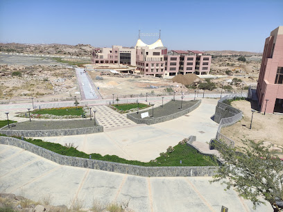 جامعة الملك خالد - Al Fara -