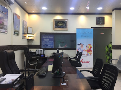 ASFAR Travel & Tourism - Riyadh - +966 54 342 3246