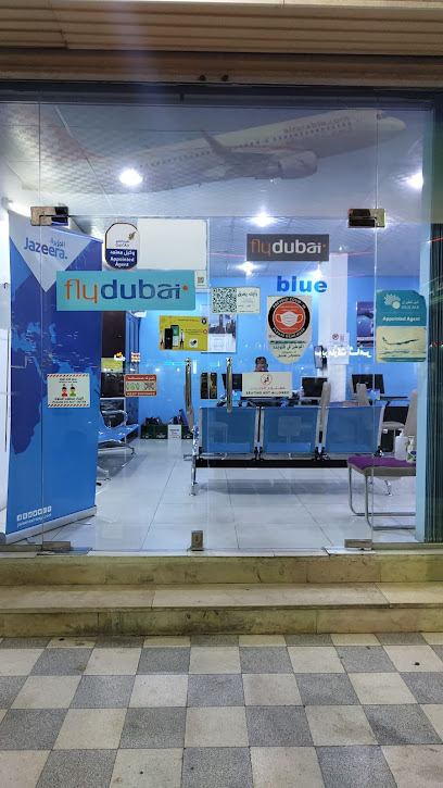 Attar travel - Taif 26513