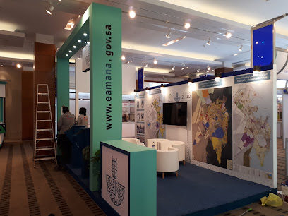 Saleh Al Zahrani carpentry workshop ورشة صالح الزهراني للنجارة - Dammam -