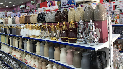 Abu market two riyals - Najran -