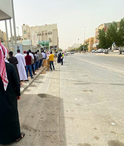 Khobar Traffic Police - Al Khobar - +966 13 826 0111