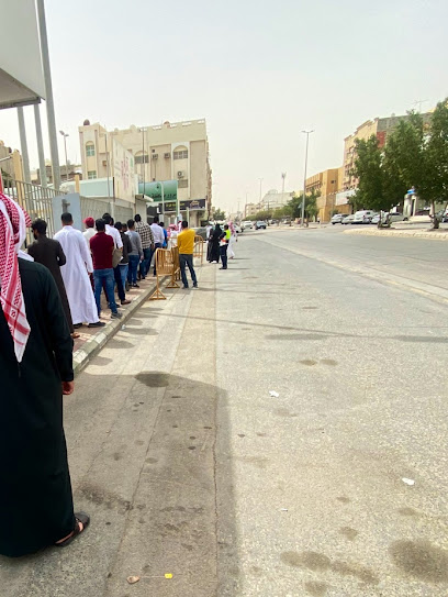 Khobar Traffic Police - Saudi Arabia|Al Khobar 34623|Al-Thuqbah|8494 Kharj St