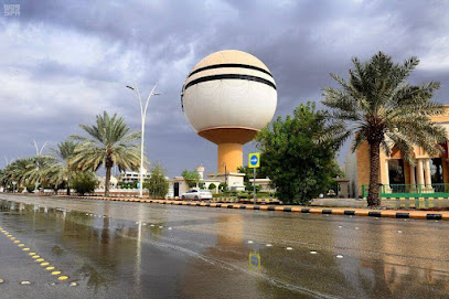 Buraidah Tower - Buraydah - +966 16 322 7000