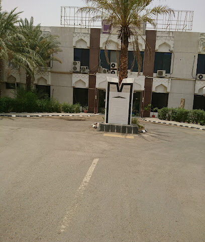 Higher Institute of Applied Printing Training - Mecca - +966 12 520 0395