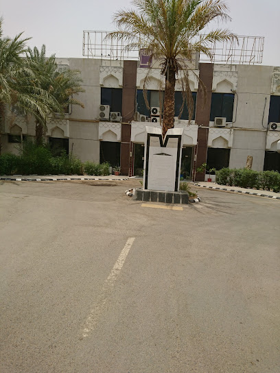 Higher Institute of Applied Printing Training - Saudi Arabia|Mecca 24227|st16|FQRV+927