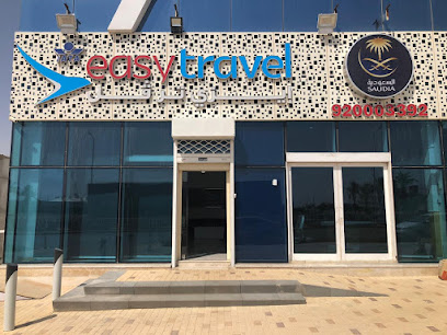 Easy Travel - Riyadh - +966 9200 03392