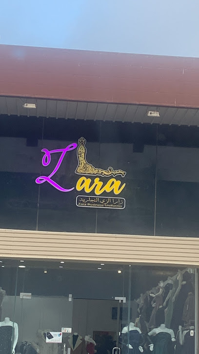 زارا الزي التجاريه - Saudi Arabia|Al Bahah 65522|العام