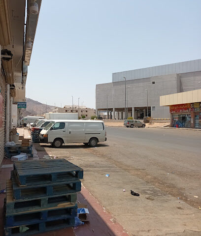 Fathima Travels - Al Madinah Al Munawwarah - +966 57 027 2566