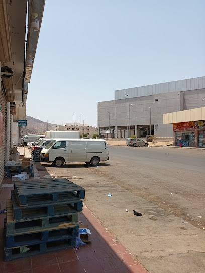 Fathima Travels - Saudi Arabia|Al Madinah Al Munawwarah 42371|Al Wabra|8352 King Abdullah Rd