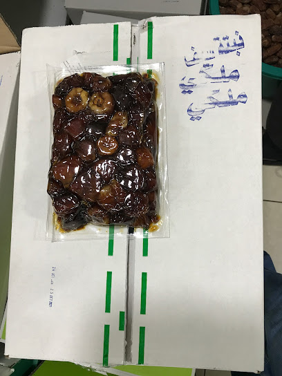 الغنيم للتمور - Saudi Arabia|Hail 55428،|سماح،|GMCX+VVP