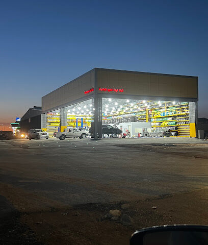 شركة كيان الخليج للاطارات والزيوت والبطاريات والجنوط والميزان الكمبيوتر - Arar -