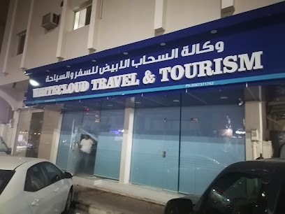 WHITECLOUD TRAVEL AND TOURISM - Al Khobar - +966 54 709 2305