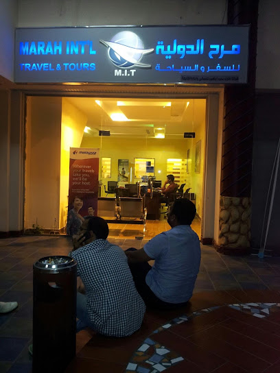 Marah travel & tours - Saudi Arabia|Jeddah 23212|6881