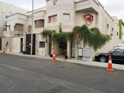 أكاديمية نورأعمال للتدريب - Jeddah - +966 54 674 7574