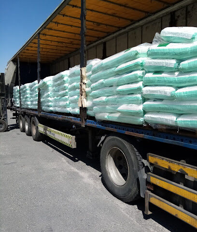 Food company شركة فود للمواد الغذائيه جملة - Jazan - +966 54 246 9405