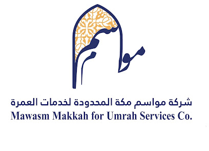 Mawasm Makkah for Umrah Services Co. - Mecca - +966 59 026 1106