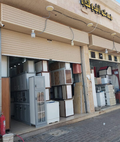 مؤسسة ختمة دهلوس عويض الرشيدي التجارية - Tabuk - +966 50 094 4627