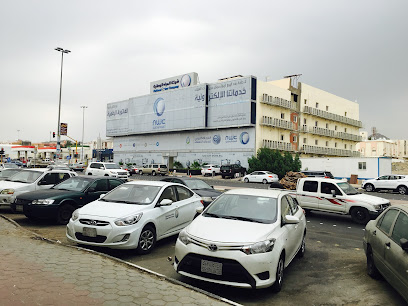 National Water Company - Mecca - +966 9200 01744